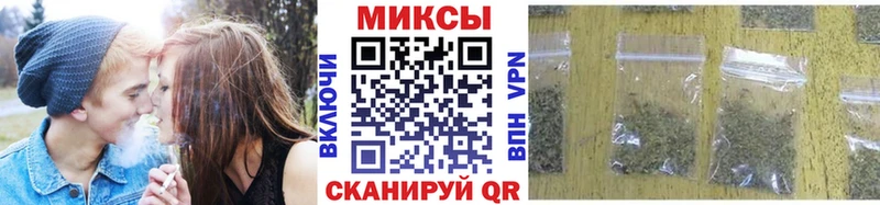 Бутират бутандиол  даркнет сайт  Сибай 