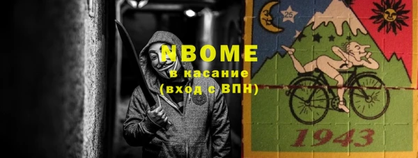 дурь Алзамай