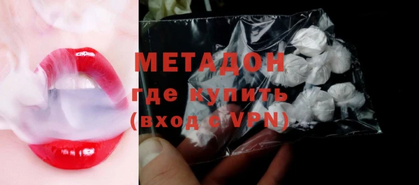 дурь Алзамай