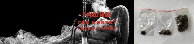 дурь Алзамай