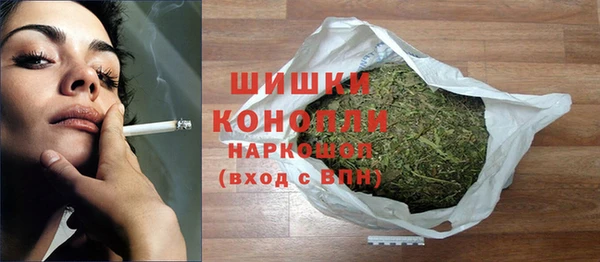 дурь Алзамай