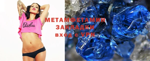 кокаин колумбия Аркадак