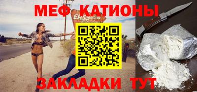 не бодяженный Туймазы