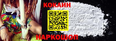 скорость mdpv Тулун