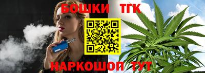 скорость mdpv Тулун