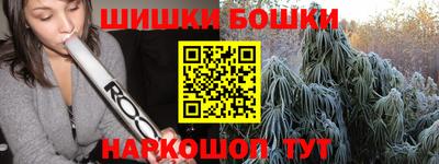 скорость mdpv Тулун