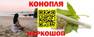 круглые Тула