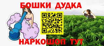 скорость mdpv Тулун