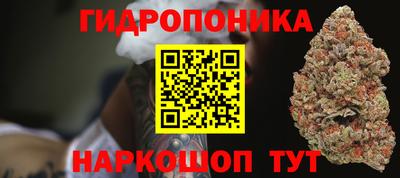 круглые Тула