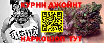 круглые Тула
