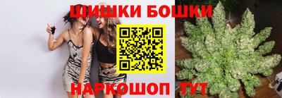 круглые Тула