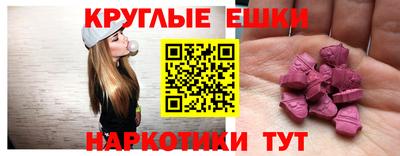 не бодяженный Туймазы