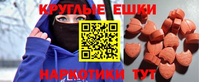 не бодяженный Туймазы