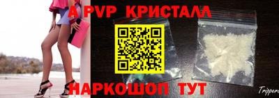 скорость mdpv Тулун