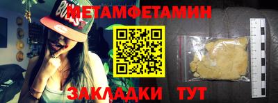 не бодяженный Туймазы