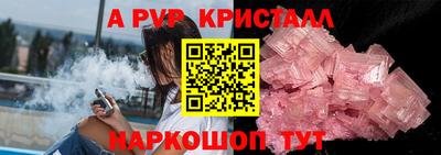не бодяженный Туймазы