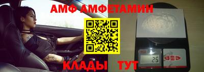 круглые Тула