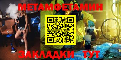 не бодяженный Туймазы