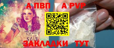 не бодяженный Туймазы