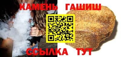 круглые Тула