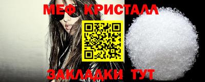 скорость mdpv Тулун
